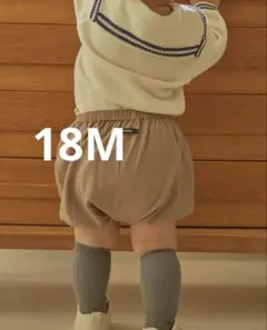コニーかぼちゃパンツ18M