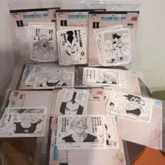 一番くじ ドラゴンボール 40th I賞 コマステッカー　　 9種　まとめ売り