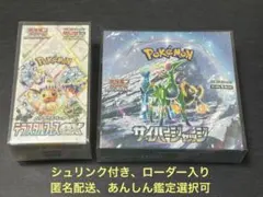 Item thumbnail for item 275a24d2-101d-4b23-ba5e-481e1c9e1919