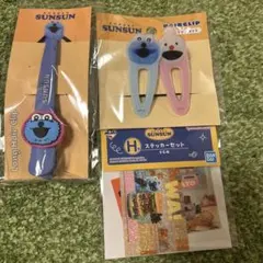 パペットスンスン　まとめ売り