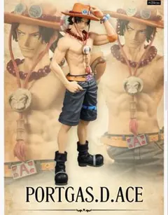 2025年最新】onepiece エース フィギュアの人気アイテム - メルカリ