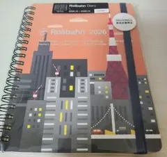 Rollbahn Diary L 2026 東京タワー 直営店限定のサムネイル
