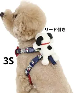 2025年最新】ペットパラダイス 3sの人気アイテム - メルカリ