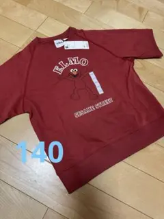 新品　スウェT エルモ　セサミストリート　140のサムネイル