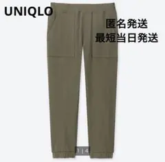 UNIQLO ユニクロ　BOYS カットソー　ジョガーアンクルパンツ　140cm