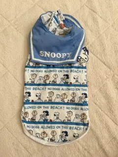 ペットパラダイスSNOOPY 犬服 DS