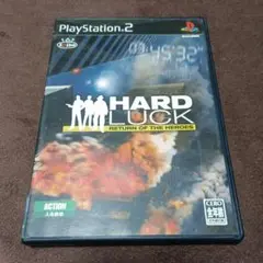 ハードラック PS2 ソフト