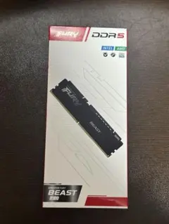 2026年最新】kingston ddr5の人気アイテム - メルカリ