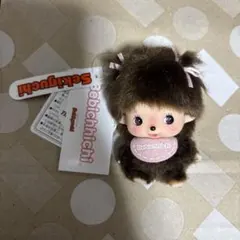 モンチッチ　顔でか　ベビチッチ　SS キーチェーン　女の子⭐︎