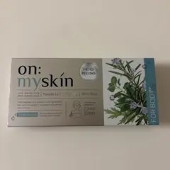 オンマイスキンハーブピーリング ボディ用