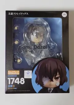 ねんどろいど 織田作之助 文豪ストレイドッグス2087 - メルカリ