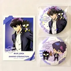 2025年最新】ブルーロックまとめ売りの人気アイテム - メルカリ