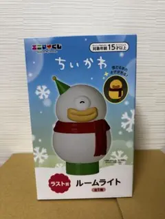 エニマイくじ ちいかわ ルームライト ラストワン賞