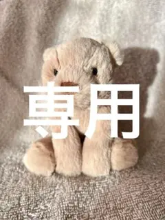 Item thumbnail for item ddd952e1-b0b0-4b3c-8d4f-bdcb5a5add18