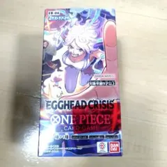 ONE PIECE カードゲーム EGGHEAD CRISIS テープ付き 新品 - メルカリ