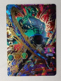 2026年最新】ガーリックJrの人気アイテム - メルカリ