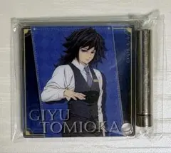 鬼滅の刃 モクテルバー ロト 冨岡義勇 ミニアクリルパネル