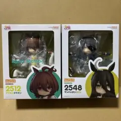 2025年最新】ジャングルポケット ねんどろいどの人気アイテム - メルカリ