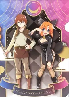 ひぐらしのなく頃に 竜宮レナ 竜騎士07 ポストカード - メルカリ