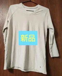 Item thumbnail for item ac2ef5d5-0e3f-44fd-87b8-03c6a1c9ccbb