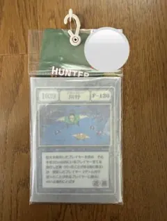 アカンパニー HUNTER × HUNTER ハンターハンター 指定ポケット - メルカリ