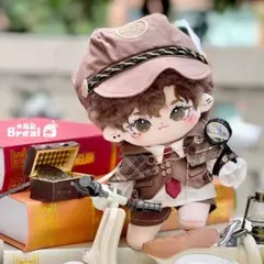 20センチ着せ替えぬいぐるみ用服 ぬい服 20cm娃娃衣服