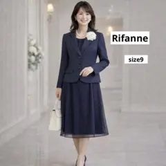 美品　Rifanne フォーマルセットアップ　シフォンワンピース　ジャケット