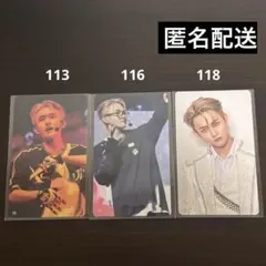 INI XQUARE トレカ 田島将吾 113 116 118