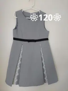 プティマイン　フォーマルワンピース 120 グレー