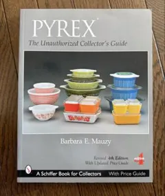PYREX　パイレックス コレクターズガイド　ヴィンテージ 洋書