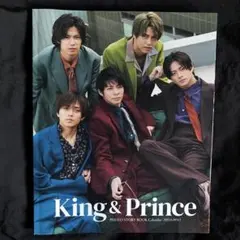 King & Prince PHOTO STORY 2023~2024