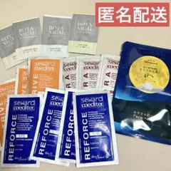 スキンケア　ヘアケア サンプル　アメニティ