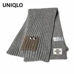 【完売品】ユニクロ×アニヤハインドマーチ ヒートテックニットマフラー グレー系