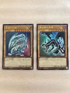 遊戯王 R.E.Bドラゴン ゲームボーイ プロモ 真紅眼の黒竜 光の護符剣GB