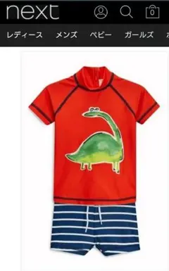 値下げ！【新品】NEXT ネクスト ボーイズ水着 セットアップ