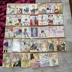 送料込み【おまけの小林クン】全巻セット (1〜16巻) 初版 森生まさみ