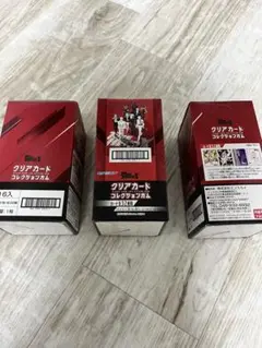 TO BE HERO X クリアカード コレクションガム　48パック　新品未使用