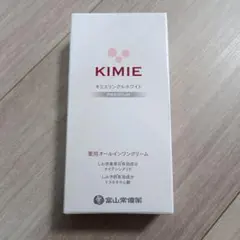 KIMIE WRINKLE WHITE 50g オールインワンクリーム - メルカリ