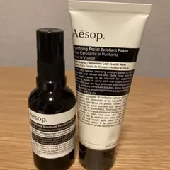 Aesop イソップ ミスト化粧水　スクラブクレンザー　セット