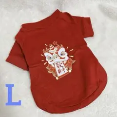 Item thumbnail for item 3b5b7d1c-57f5-44f8-a3e9-c2aa7d40320c