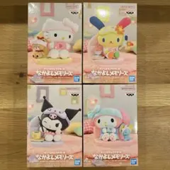 サンリオキャラクターズ：【ウサハナ ×6個】フィギュア 《なかよし