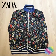 【レア】ZARA MAN ザラマン　総柄　花柄 トラックジャケット L