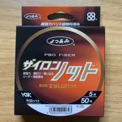 未使用ZENOH 軽鳩 Pro 刈払機用チップソー 255mm 4枚セット - メルカリ