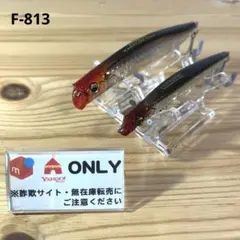 168 メガバス　カッター90 megabass メガバス (Megabass)CUTTER 90 (カッター 90) - WindySide