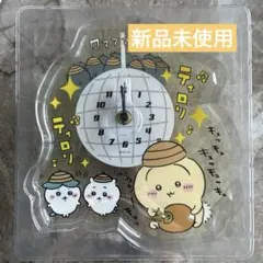 新品未使用　スタジオUG にしむらゆうじ ごきげんぱんだ アクリル時計 新品未使用】スタジオUG にしむらゆうじ ごきげんぱんだ アクリル時計