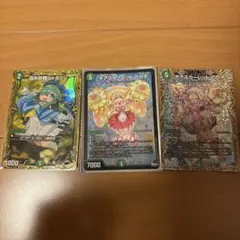 デュエマ 本格構築 【緑単ジャイアント】デッキ&スノーフェアリー三重スリーブ デュエマ 本格構築 【緑単ジャイアント】デッキ&スノーフェアリー三重