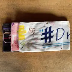 TWICE ドームツアー2019 マフラータオル 3枚セット