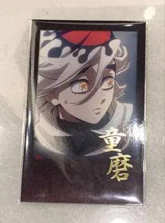 鬼滅の刃　ufotable DINING 第４期　お楽しみくじ　童磨　チェキ