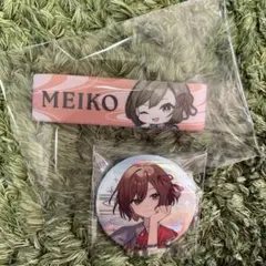 プロセカ セカライ4th MEIKO缶バッジ　リストバンド