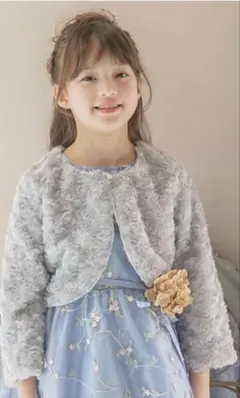 キャサリンコテージ　女の子　90 グレー ファー　ボレロ　フォーマル　セレモニー